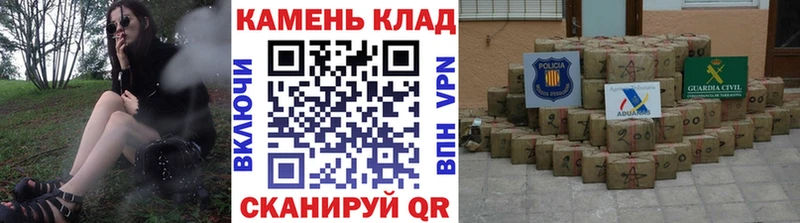 ГАШ Ice-O-Lator Протвино