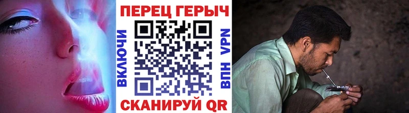 Героин Афган  Протвино 