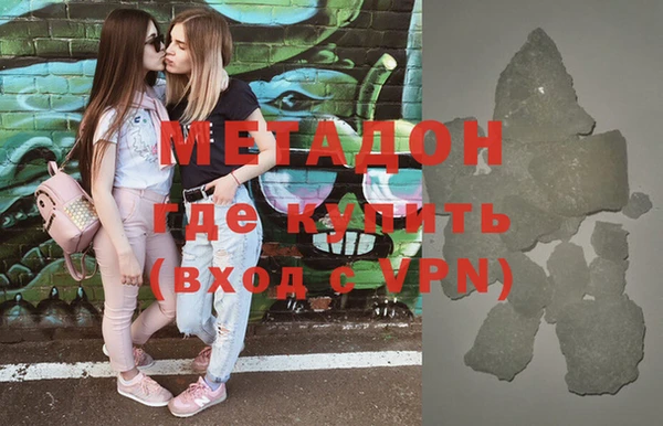 ПСИЛОЦИБИНОВЫЕ ГРИБЫ Абдулино