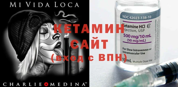 jwh Абаза