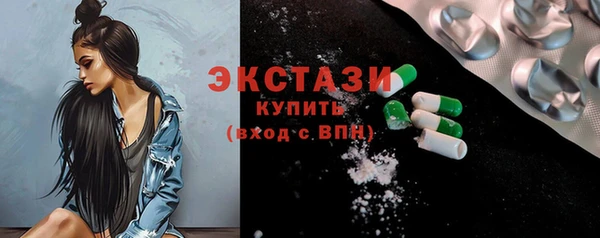 jwh Абаза