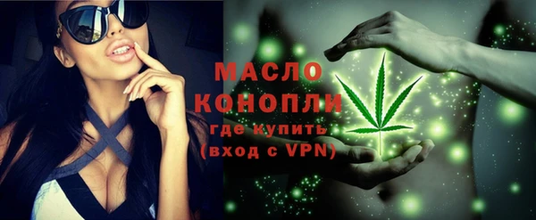 ПСИЛОЦИБИНОВЫЕ ГРИБЫ Абдулино