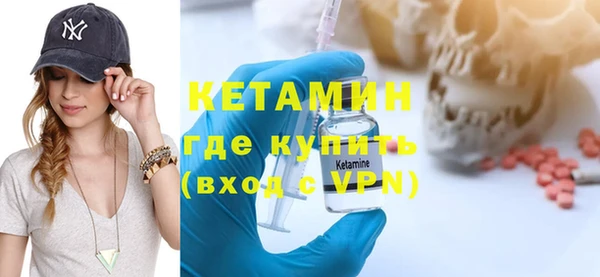 jwh Абаза