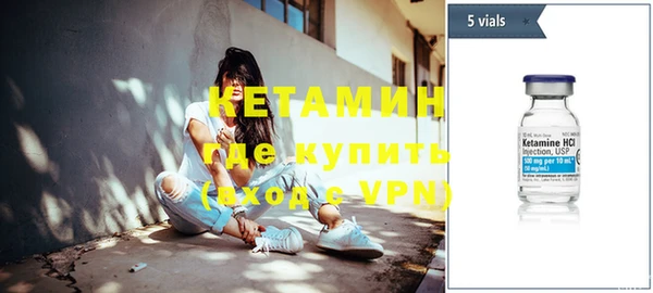 jwh Покровск