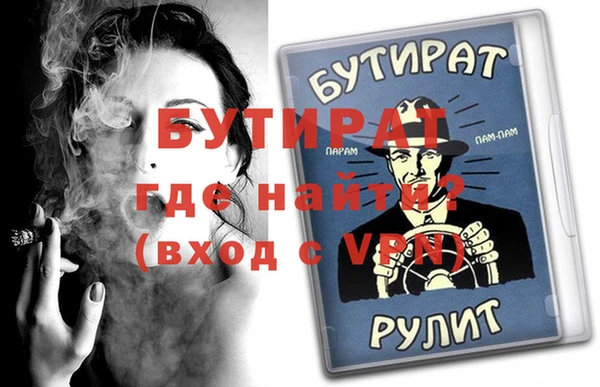 ПСИЛОЦИБИНОВЫЕ ГРИБЫ Абдулино
