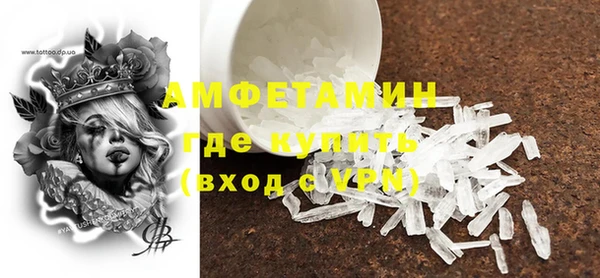 ПСИЛОЦИБИНОВЫЕ ГРИБЫ Абдулино