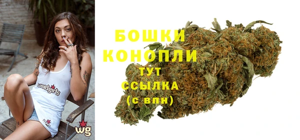 jwh Абаза