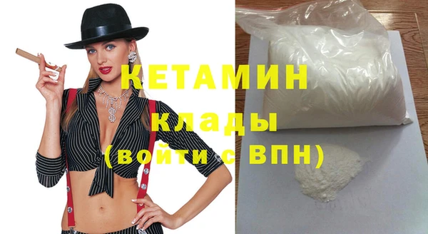 jwh Абаза