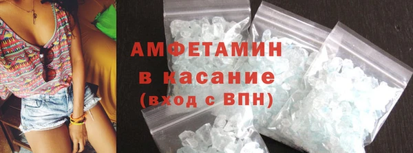 ПСИЛОЦИБИНОВЫЕ ГРИБЫ Абдулино