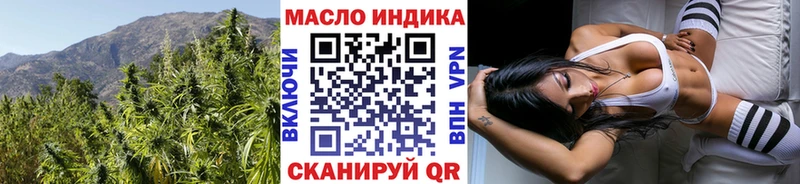 нарко площадка телеграм  Протвино  ТГК Wax 