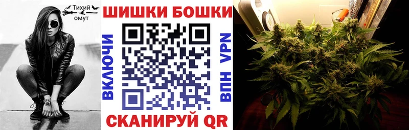 Каннабис планчик  Протвино 